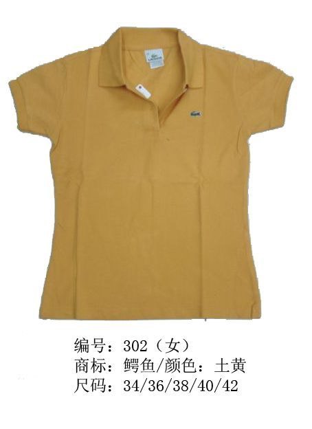 Lacoste short lapel T woman S-2XL-025